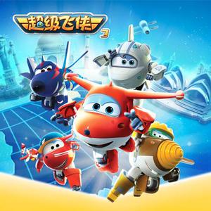 尼尔机械纪元3D未删减版
