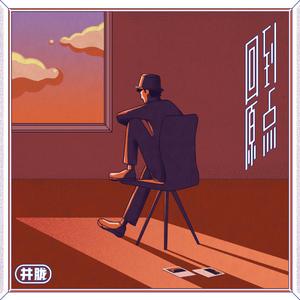 尼尔机械纪元3D未删减版
