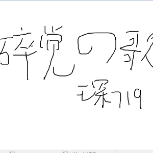 尼尔机械纪元3D未删减版
